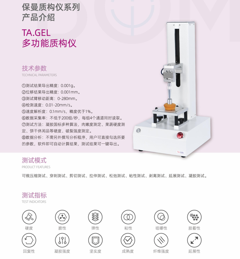 1663556158129438.png QQ圖片20220919105526.png